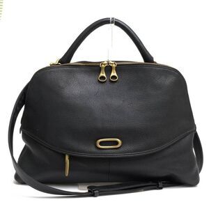 Toff and loadstone leather - Gem